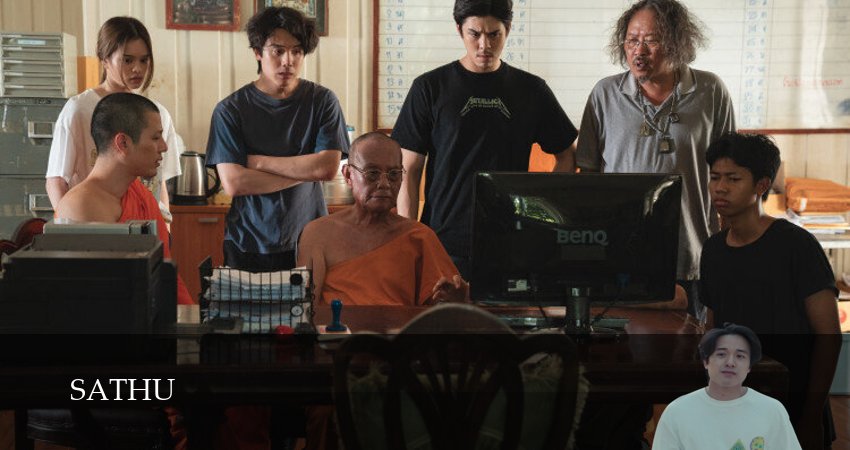 Верующие 2 сезон 3 серия смотреть онлайн на телефоне бесплатно