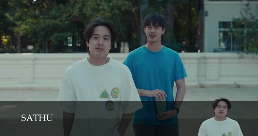 Сериал Верующие (2 сезон, 2025) смотреть онлайн бесплатно без рекламы