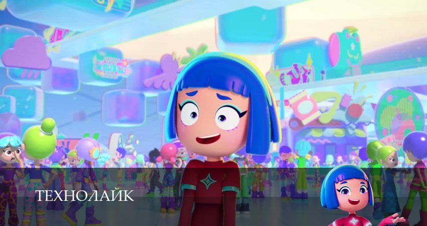 Смотреть сериал Технолайк 1 сезон 10 серия в отличном качестве