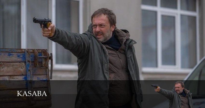 Городок (1 сезон, 2025) смотреть онлайн бесплатно