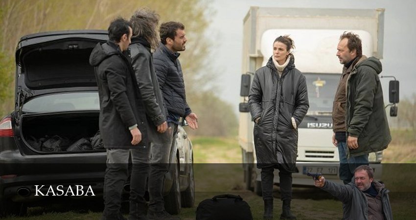 Городок (2025) 1 сезон 14 серия смотреть онлайн без рекламы