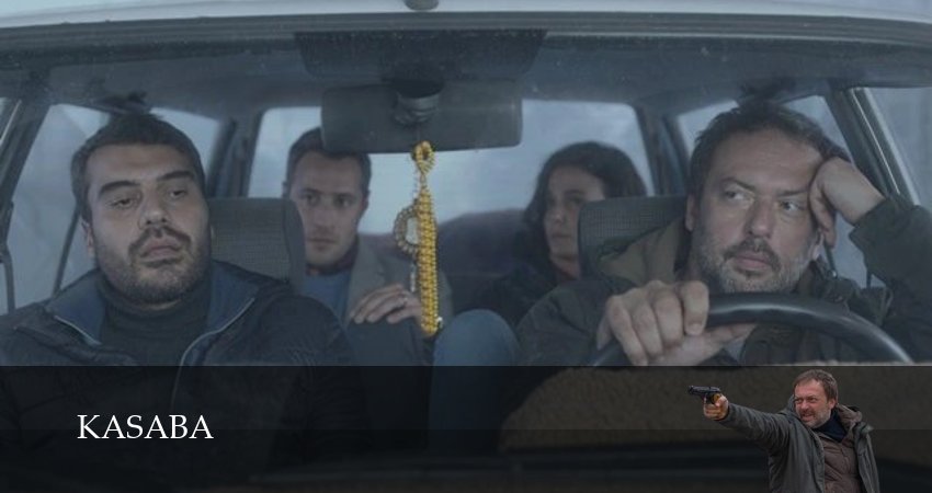 Сериал Городок (1 сезон) | 2025