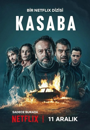 Городок 1-й сезон (2025) смотреть сериал онлайн