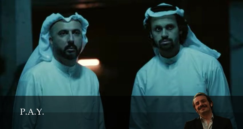 Сериал Оплата (1 сезон) смотреть все серии | 2025