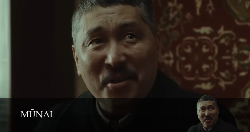 Сериал MunaiMunai 1 сезон 5 серия смотреть онлайн бесплатно в хорошем качестве