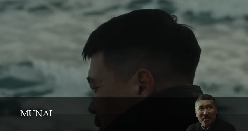 MunaiMunai (1 сезон, 6 серия) смотреть онлайн