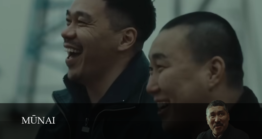 MunaiMunai (2025) 1 сезон 12 серия смотреть онлайн бесплатно