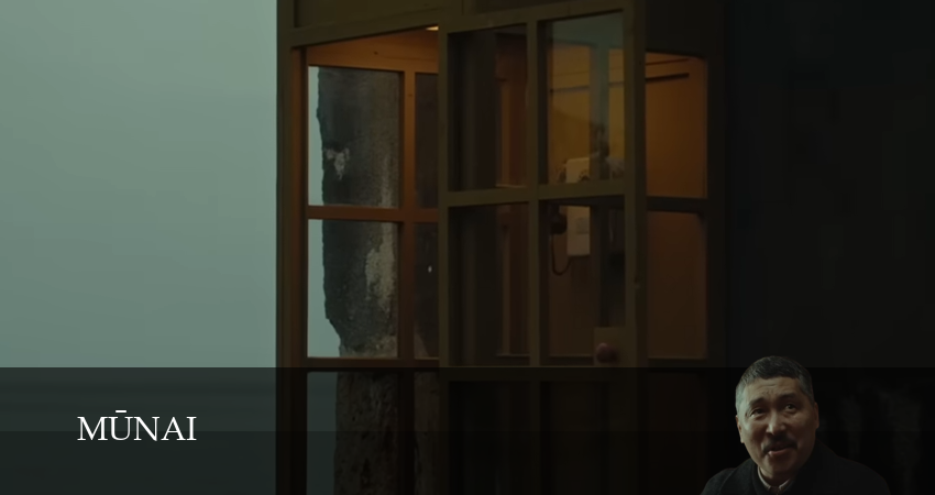 Munai (1 сезон, 3 серия) смотреть бесплатно онлайн