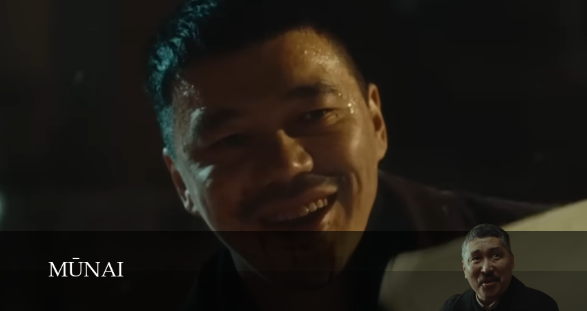 Сериал Munai (1 сезон, 2025) смотреть онлайн бесплатно в хорошем качестве