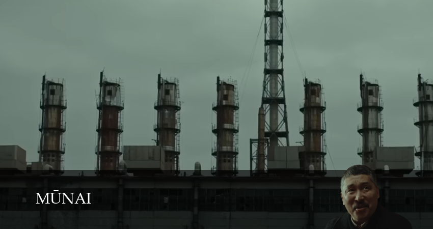 Munai 1 сезон 8 серия смотреть полностью без перерыва