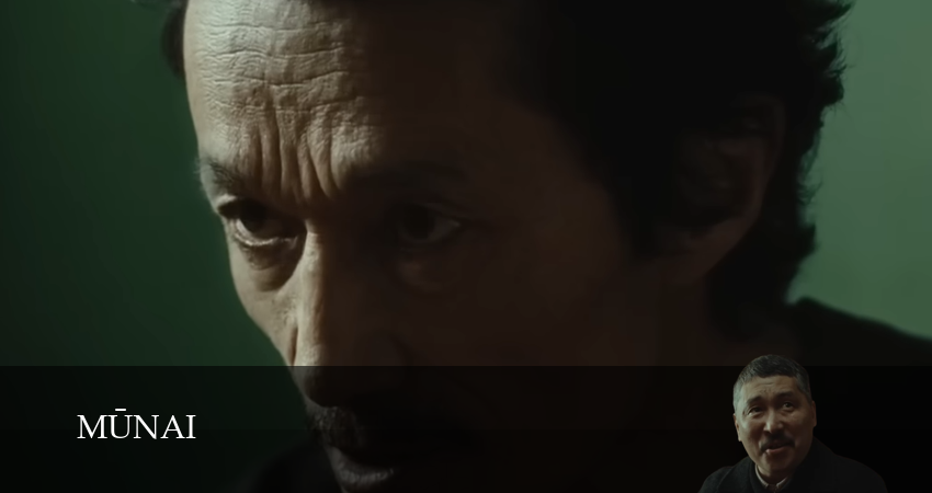 Сериал Munai (1 сезон, 2025) смотреть онлайн в хорошем качестве бесплатно