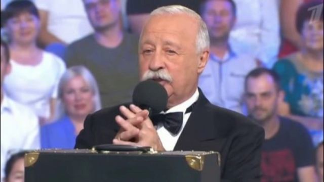 Поле Чудес. Выпуск от 28.11.2025 2 смотреть лорд