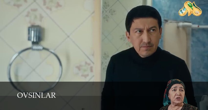 Ovsinlar 1 сезон 58 серия смотреть бесплатно в хорошем качестве