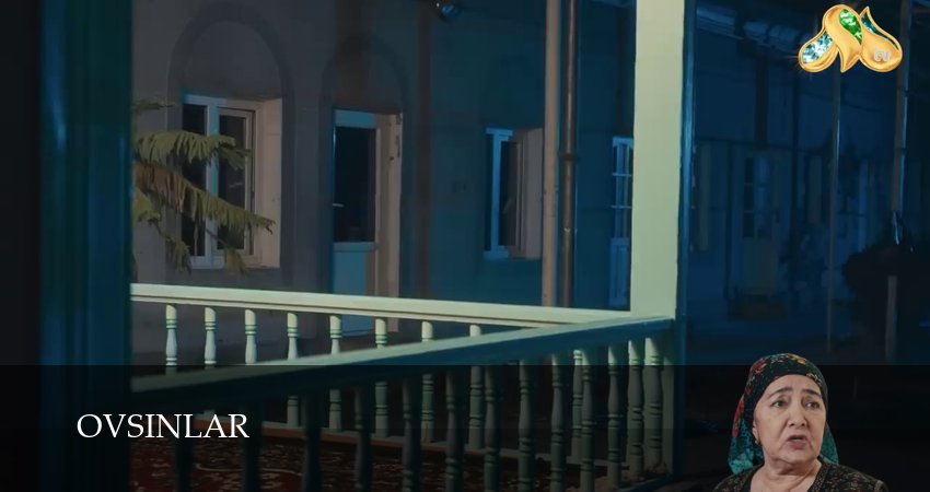 Ovsinlar (1 сезон, 2025) смотреть онлайн бесплатно в хорошем качестве