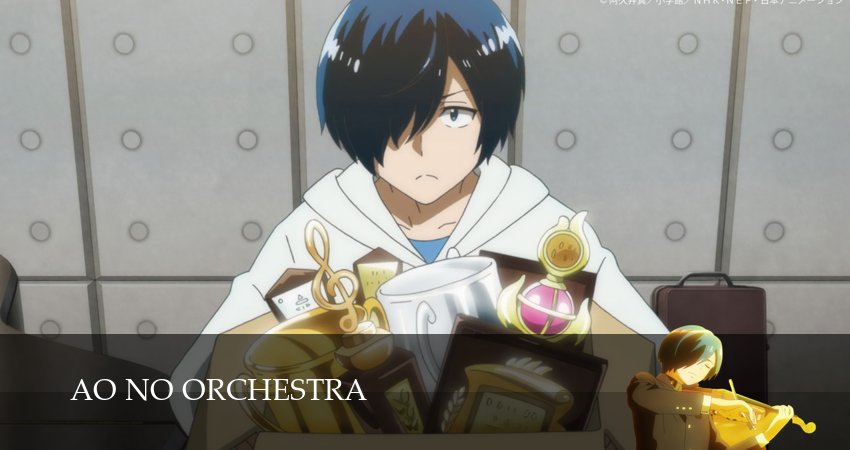 Синий оркестр (2025) 2 сезон 2 серия смотреть онлайн без рекламы