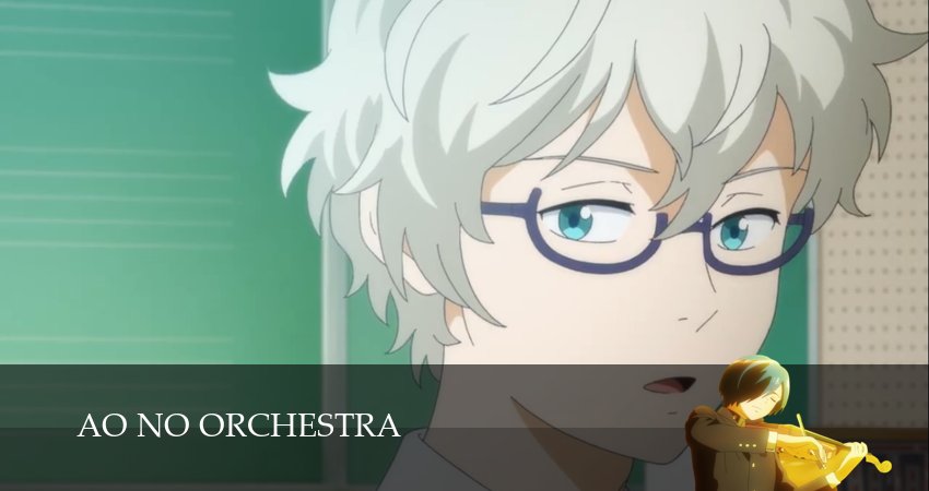 Синий оркестр 2 сезон 14 серия смотреть в хорошем качестве