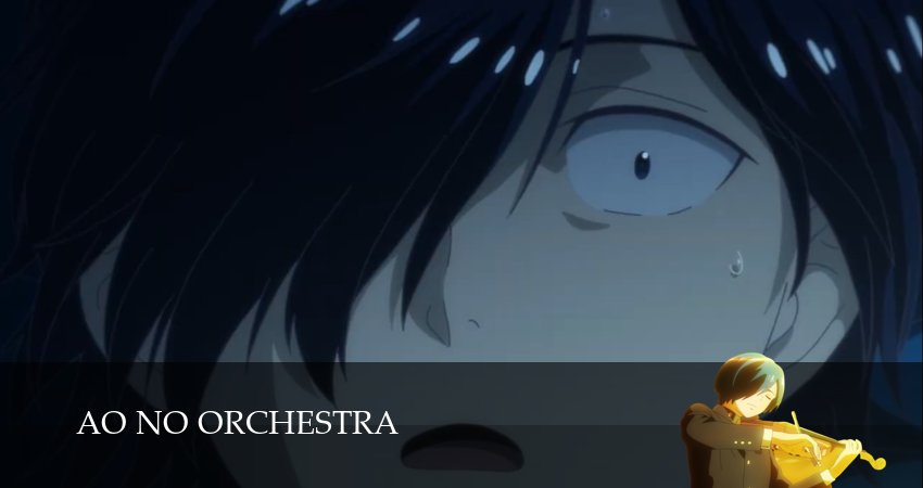 Синий оркестр (2 сезон, 2025) смотреть онлайн без рекламы