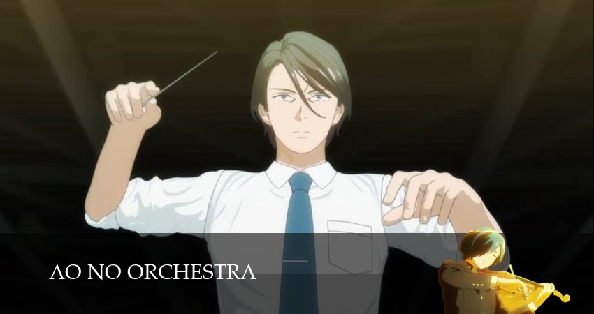 Синий оркестр 2 сезон 18 серия смотреть онлайн на телефоне бесплатно