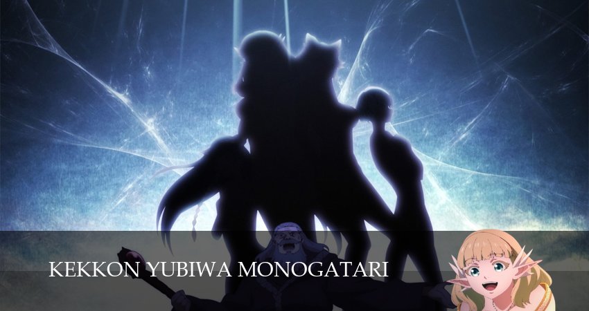 Сказание об обручальных кольцах (2 сезон, 5 серия) смотреть онлайн в хорошем качестве бесплатно