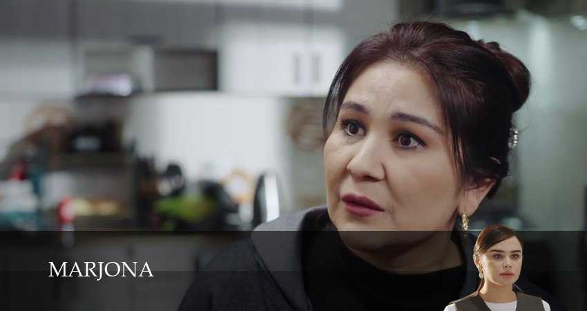 Marjona (1 сезон, 2025) смотреть онлайн без рекламы