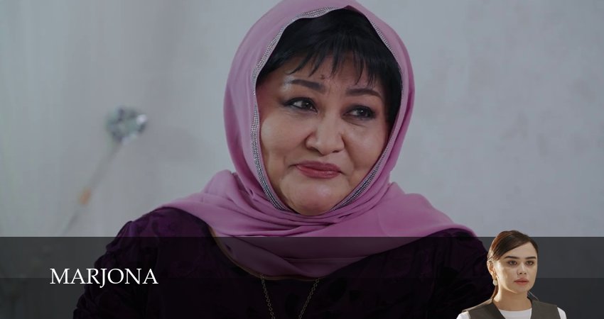 Сериал Marjona (2025) 1 сезон 25 серия смотреть онлайн в качество 1080 HD или 4K