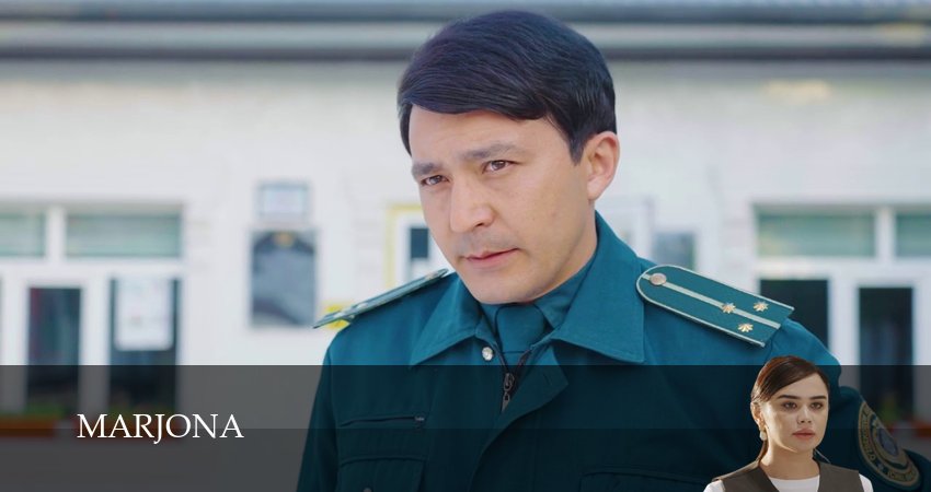 Сериал Marjona (1 сезон, 2025) бесплатно