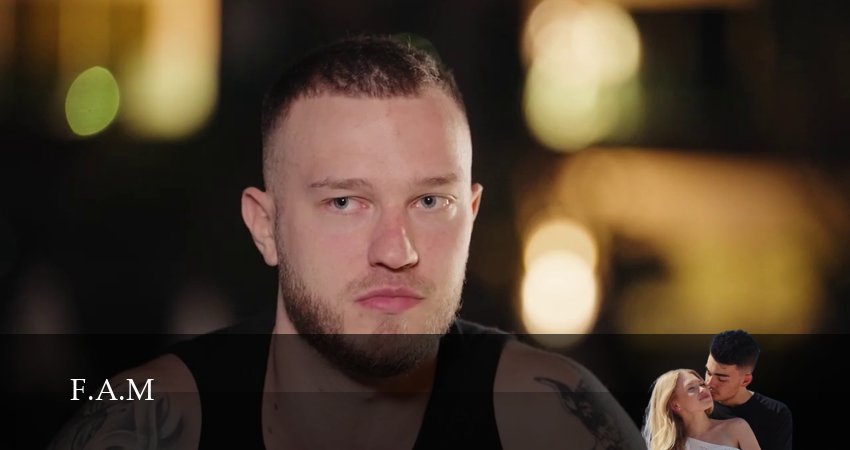 F.A.M (3 сезон, 10 серия) смотреть онлайн бесплатно без рекламы