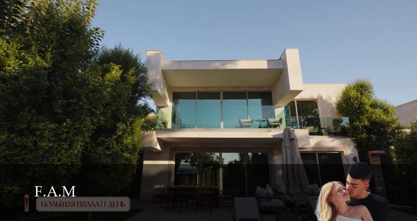 Смотреть сериал F.A.M (2025) 3 сезон 11 серия без рекламы в HD