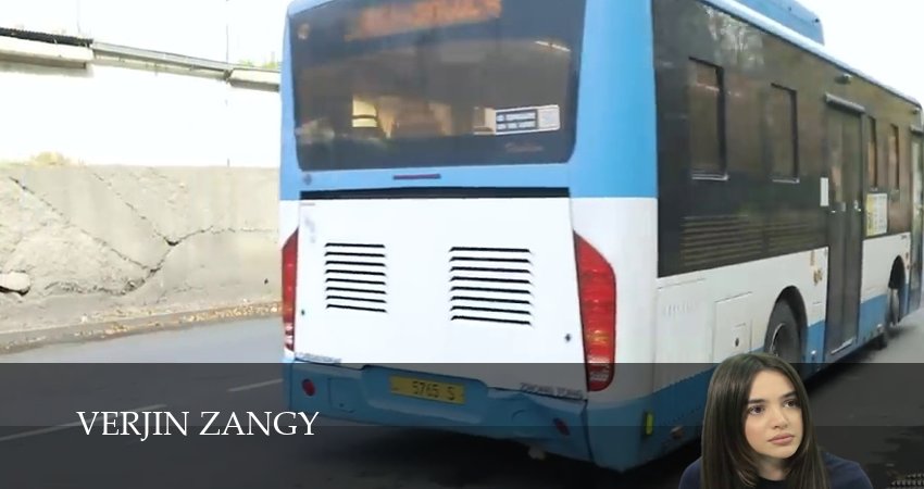 Сериал Verjin Zangy (2025) 1 сезон 252 серия в хорошем качестве 1080 Full HD