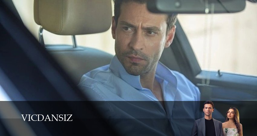 Бессовестные (1 сезон) все серии | 2025