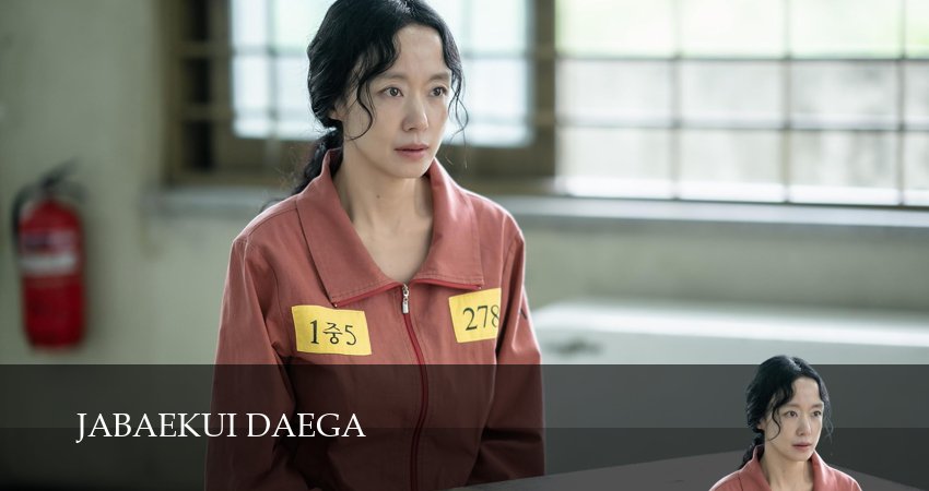 Сериал Цена признания (1 сезон, 6 серия) смотреть онлайн все серии подряд в хорошем качестве