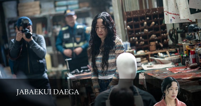 Цена признания 1 сезон 8 серия полная версия смотреть бесплатно