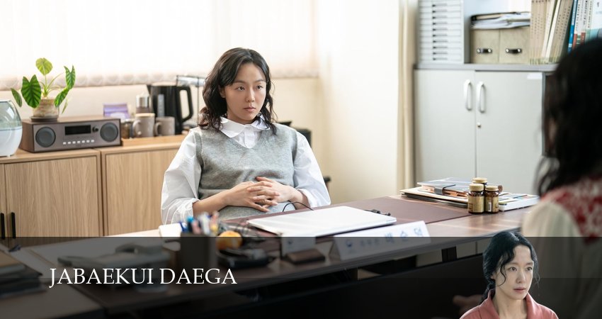 Цена признания (1 сезон, 14 серия) смотреть онлайн бесплатно в хорошем HD 1080 качестве