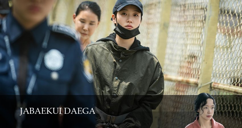 Цена признания (1 сезон, 15 серия) смотреть онлайн