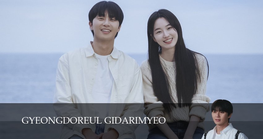 Завтра обязательно (2025) 1 сезон 1 серия смотреть бесплатно полностью