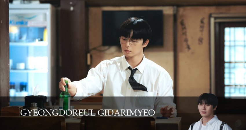 Завтра обязательно 1 сезон 2 серия смотреть в хорошем качестве