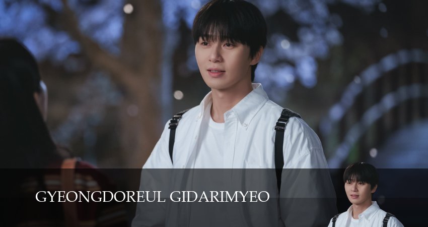 Завтра обязательно 1 сезон 8 серия смотреть онлайн бесплатно в хорошем качестве