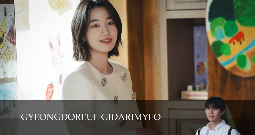 Сериал Завтра обязательно (2025) 1 сезон 9 серия смотреть онлайн в качество 1080 HD или 4K