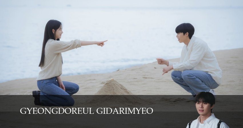 Сериал Завтра обязательно (1 сезон, 10 серия) смотреть онлайн бесплатно в хорошем HD 1080 качестве