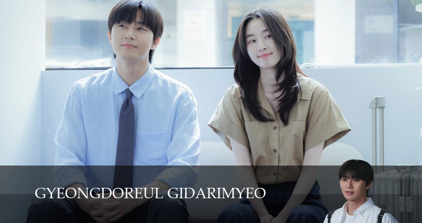 Сериал Завтра обязательно (1 сезон, 2025) смотреть онлайн все серии подряд в хорошем качестве