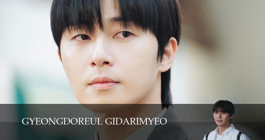 Завтра обязательно (1 сезон, 2025) смотреть онлайн без рекламы