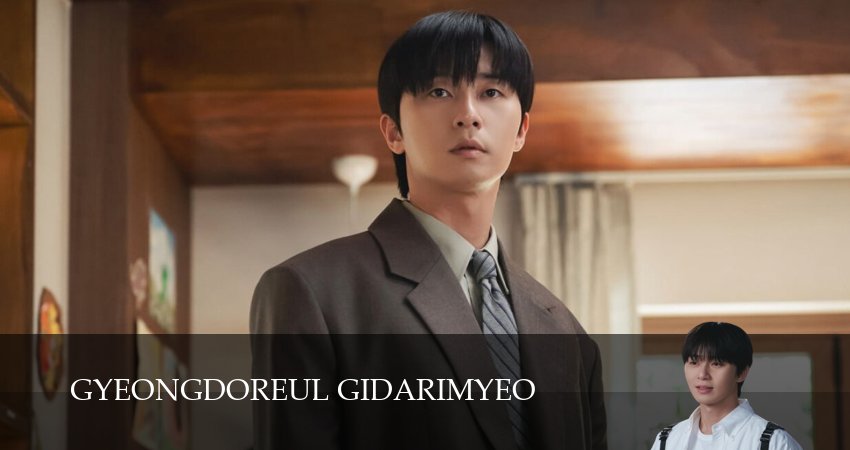 Смотреть Завтра обязательно 1 сезон 13 серия онлайн бесплатно без смс