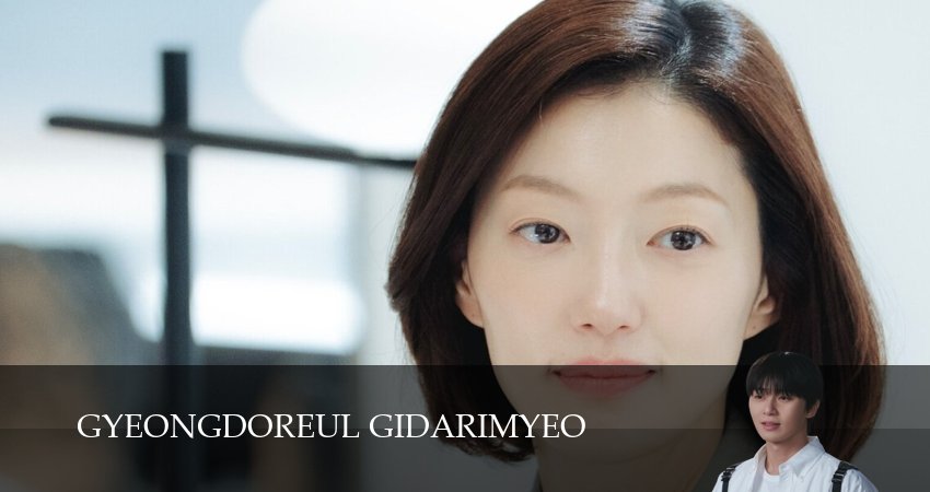 Завтра обязательно (1 сезон, 2025) смотреть онлайн бесплатно