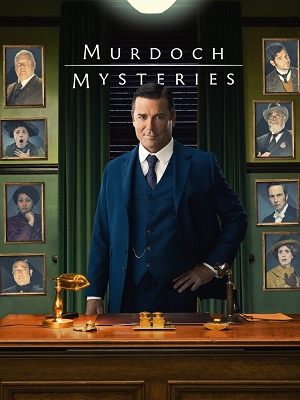 Расследования Мёрдока 19 сезон все серии подряд в отличном качестве 1080p бесплатно