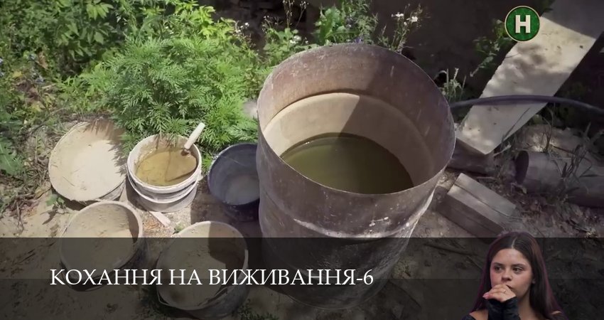 Сериал Кохання на виживання (2025) 6 сезон 22 серия смотреть онлайн в качество 1080 HD или 4K