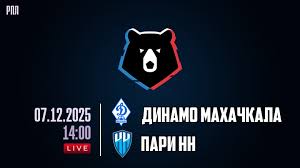 Смотреть бесплатно Динамо Мх - Пари НН 07.12.2025 РПЛ на русском