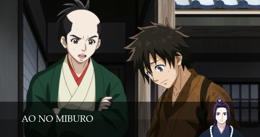 Синие Мибуро (2025) 2 сезон 2 серия смотреть в 4K качестве онлайн