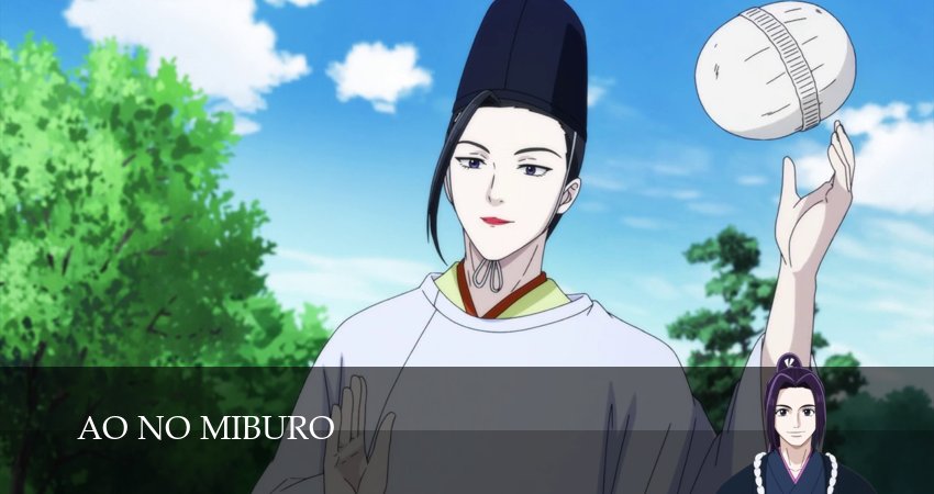 Синие Мибуро 2 сезон 4 серия смотреть в хорошем качестве