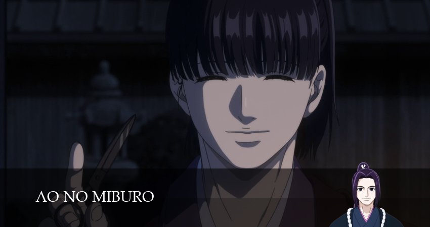 Синие Мибуро (2025) 2 сезон 9 серия смотреть в 4K качестве онлайн