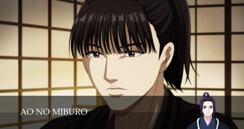 Синие Мибуро 2 сезон 12 серия смотреть онлайн на телефоне бесплатно